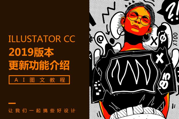 真相挖掘机